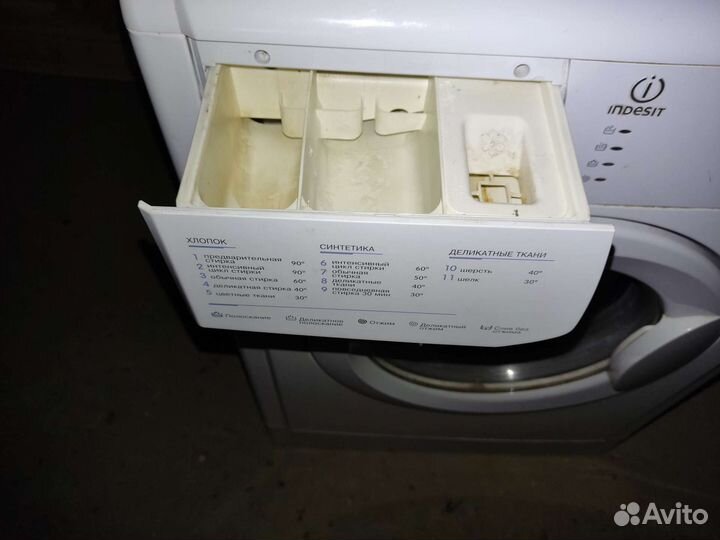 Стиральная машина Indesit wisl 102