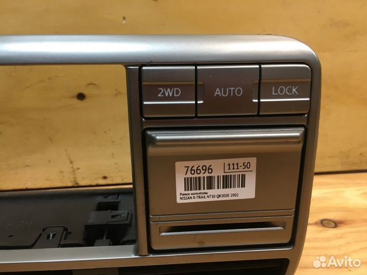 Рамка магнитолы Nissan X-Trail NT30 QR20DE 2002