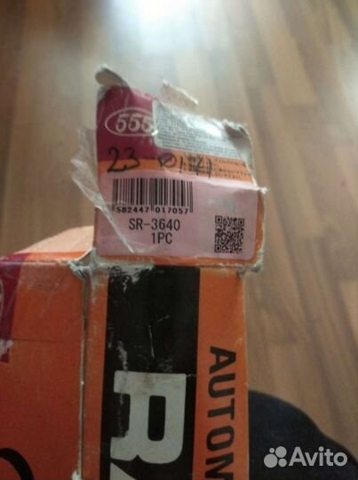 Рулевая тяга для Toyota Corolla