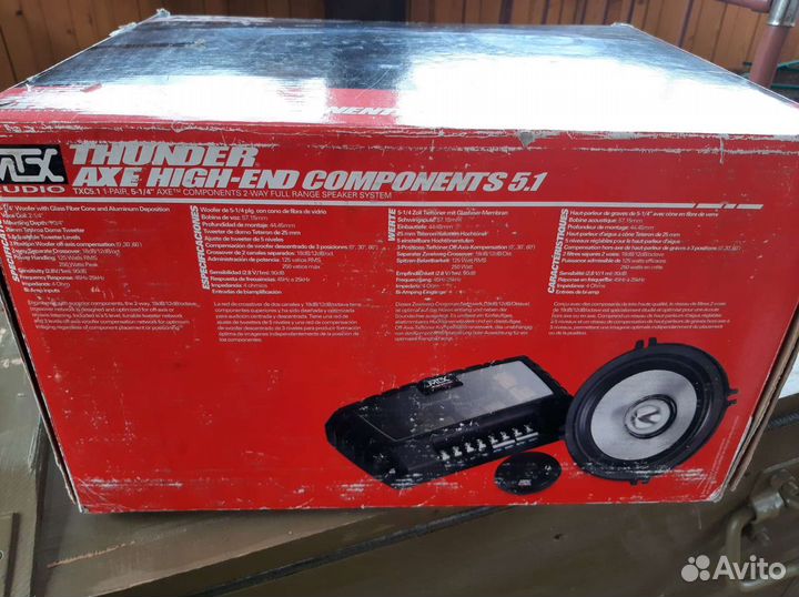 Акустическая система автомобильная