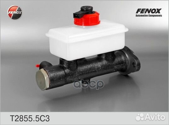 Цилиндр тормозной главный чугун с бачком и датч