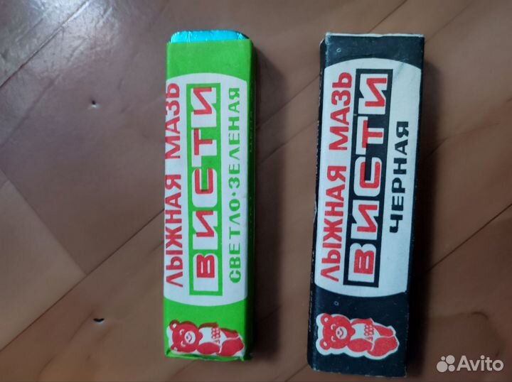 Мазь лыжная СССР