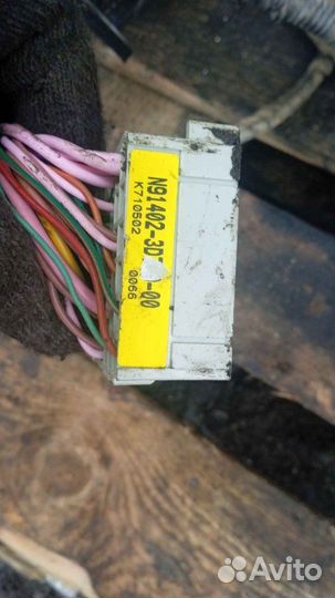 Проводка (коса) моторная Hyundai Sonata 4 EF