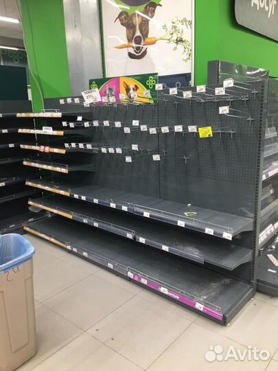 Стелажи торговые