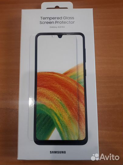Защитное стекло Samsung A33 A53