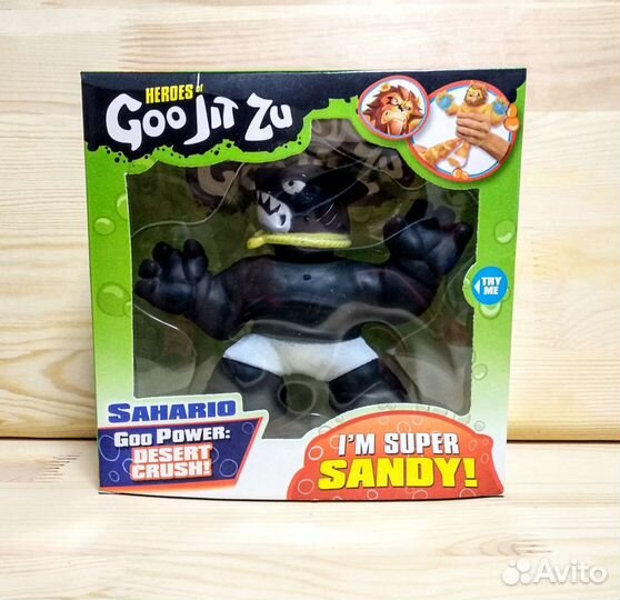 Гуджитсу игрушка тянучка