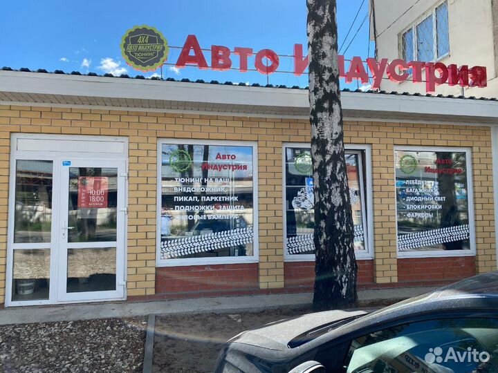 Аморт зад регулируемый ToughDog Toyota LC300, 0-35