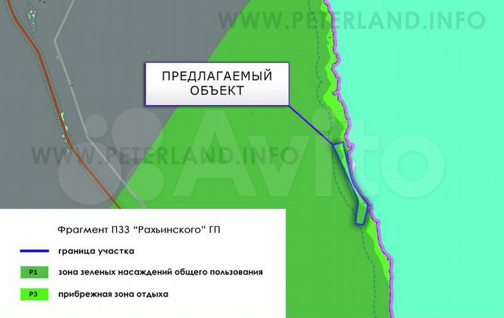 Участок 4,6 га (СНТ, ДНП)