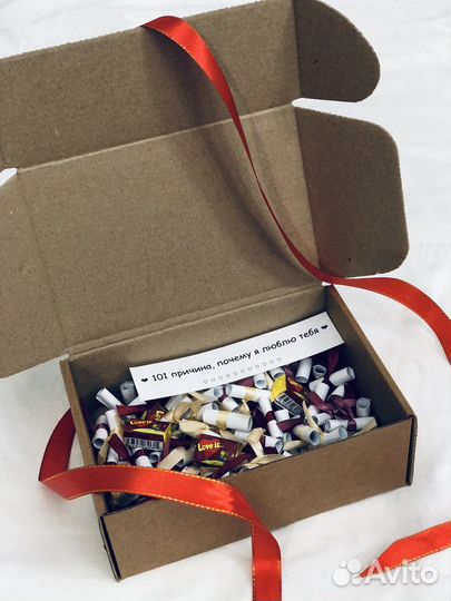 Подарок 101 причина почему я люблю тебя