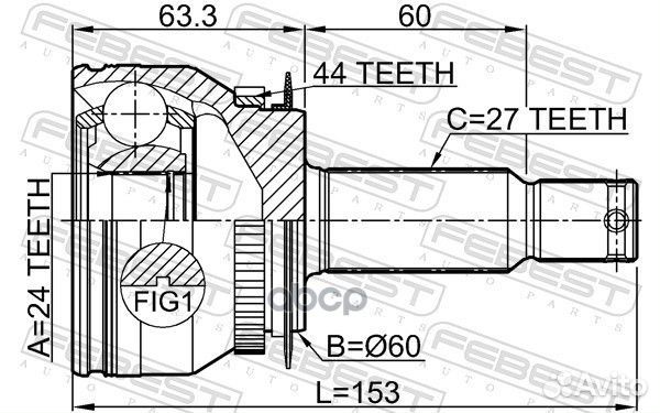 Шрус наружный 24X60X27 подходит для KIA cerato