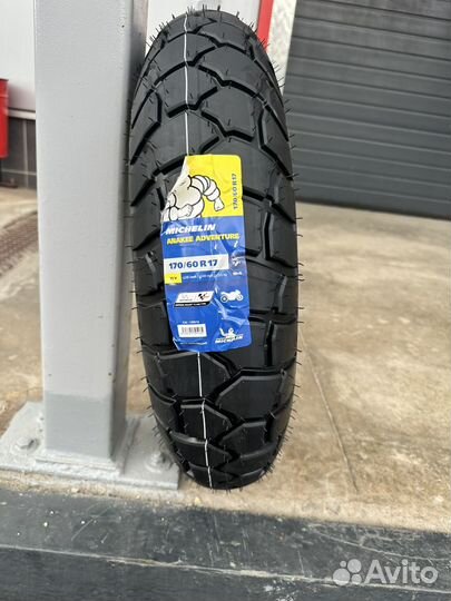 Michelin anakee adventure