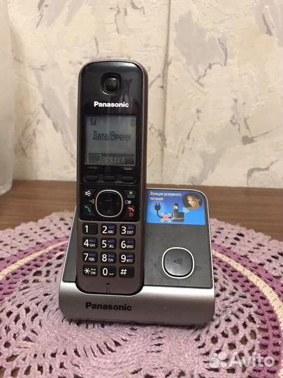 Телефон Panasonic