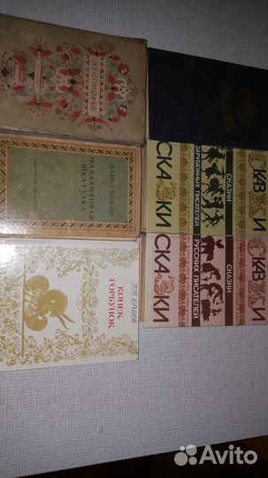 Более 40 книг-сборников сказок со всего мира