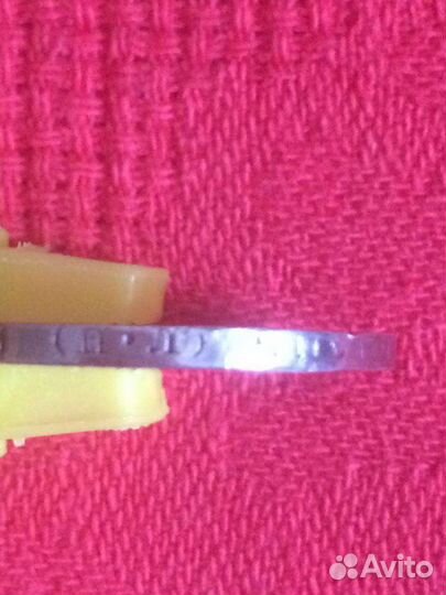 Серебряная монета 50 копеек 1922 года пл