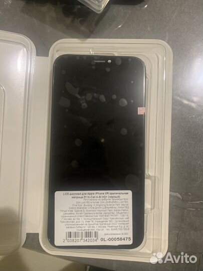 Экран на iPhone xr