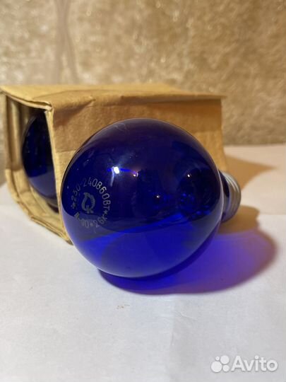 Синяя вольфрамовая лампа для прогревания