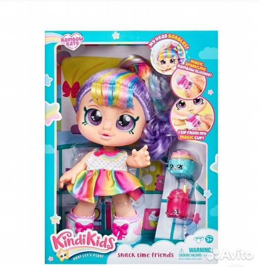 Игровой набор