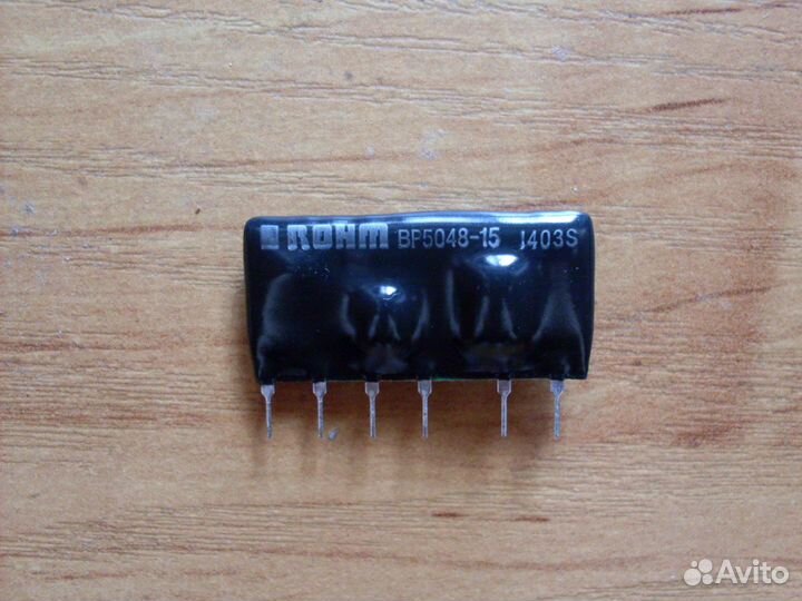 BP5048-15