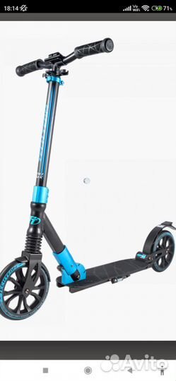 Самокат tech team 210 LUX синий