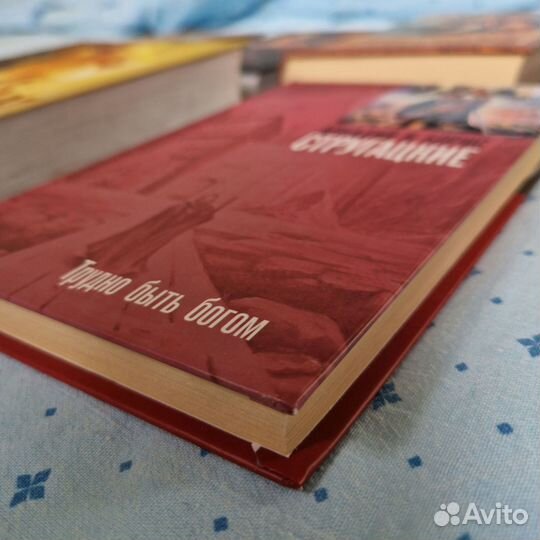 Фэнтези и фантастика