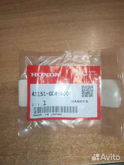 Пружина honda 43151GC4000