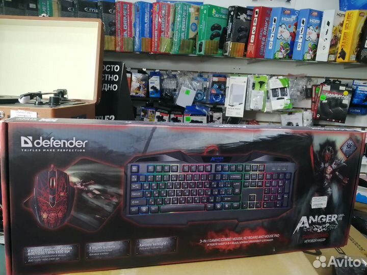 Игровая клавиатура