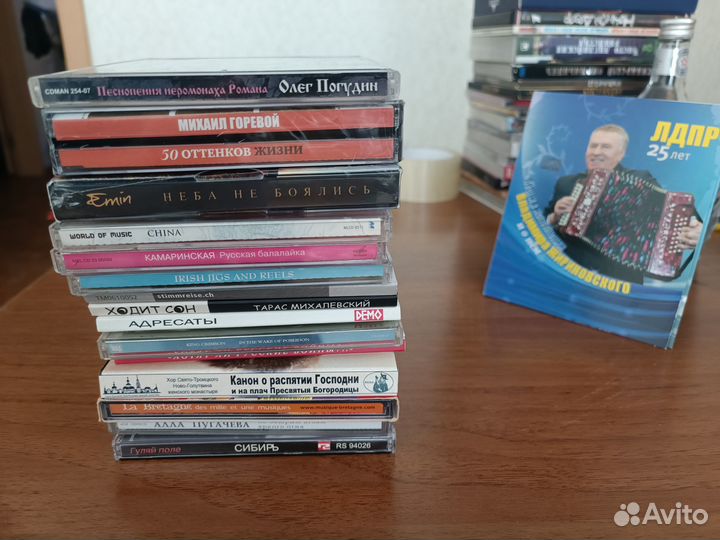 Музыкальные CD Диски. Классика и другие жанры