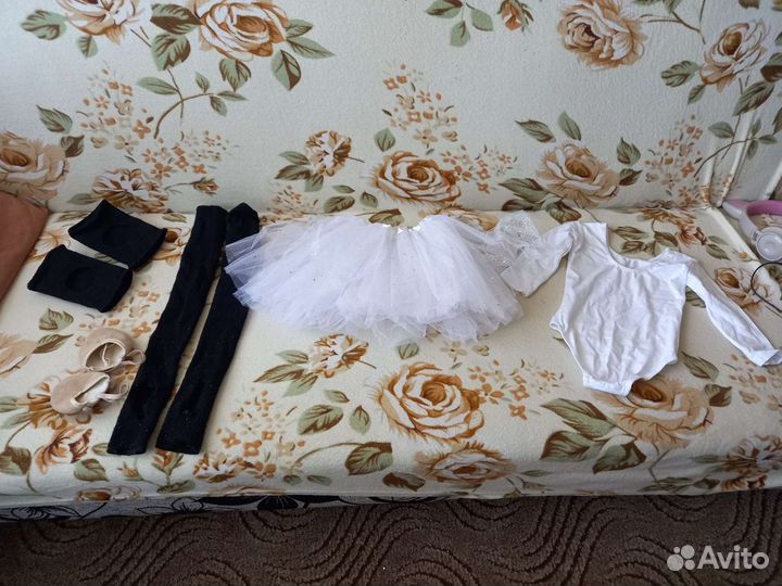 Полный комплект для занятия гимнастикой