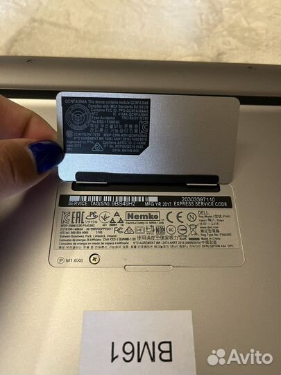 Dell xps 13 9360 i7