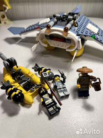 Lego The Ninjago Move