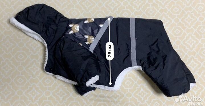 Зимний комбинезон для собак средних пород