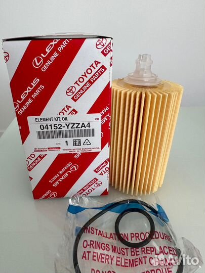 Фильтр масляный Toyota LC200 дизель 4,5