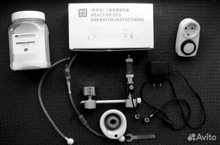 Углекислый газ для аквариума (CO2 генератор)