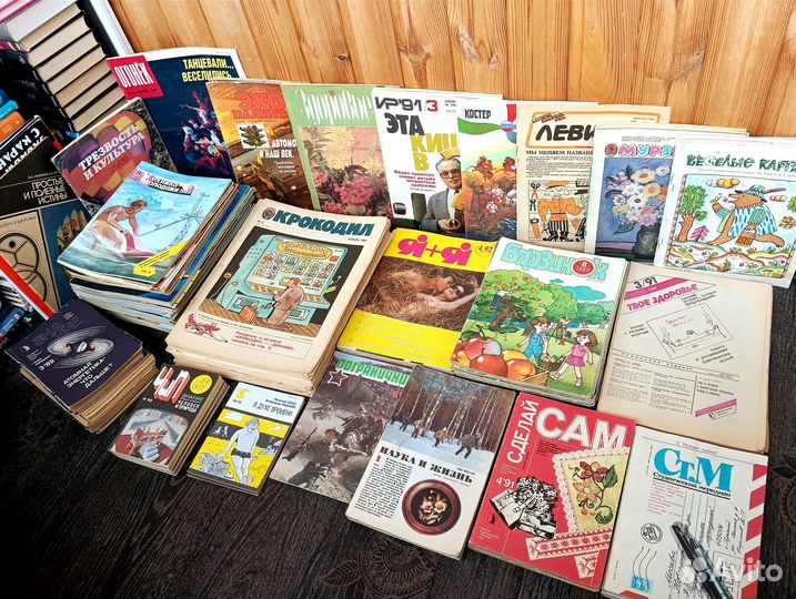 Журналы советские разные СССР и 90-х для коллекции