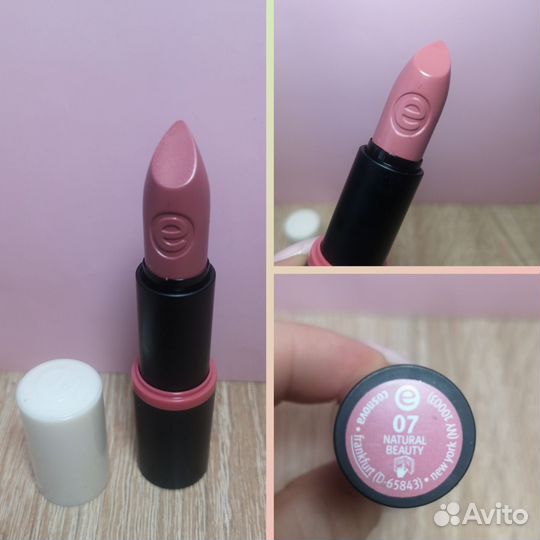 Помада essence