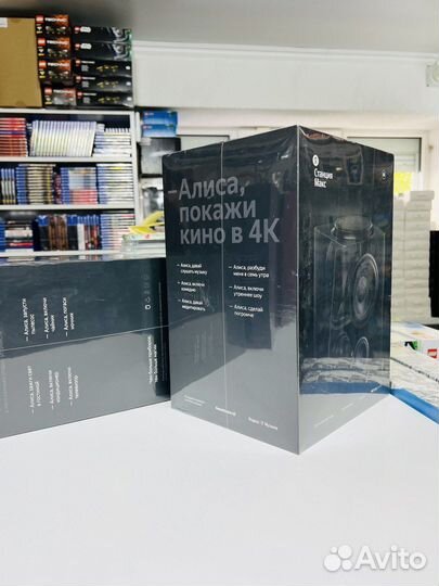 Умная колонка Яндекс Станция Макс Черный