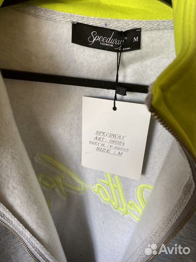 Костюм спортивный флис