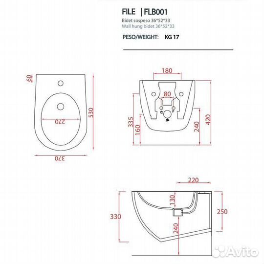 Artceram File 2.0 Биде подвесное 36х52 см, 1 отвер