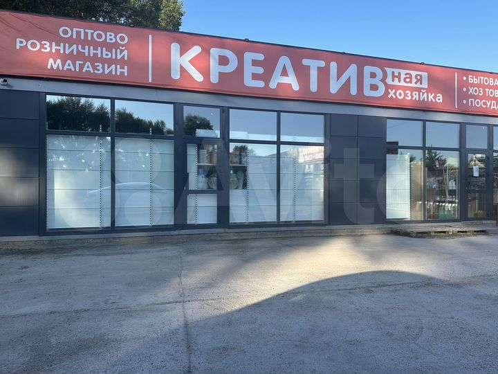 Свободного назначения, 75 м²