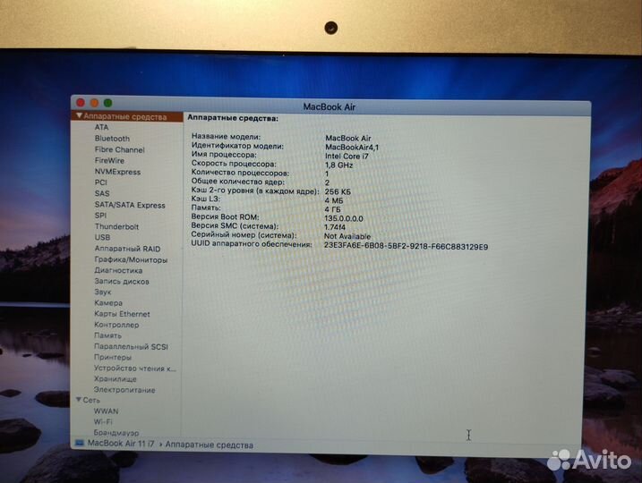 Apple MacBook Air 11 mid 2011 i7