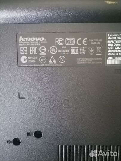 Lenovo b50 45