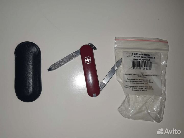 Нож-брелок Victorinox Escort, 58 мм
