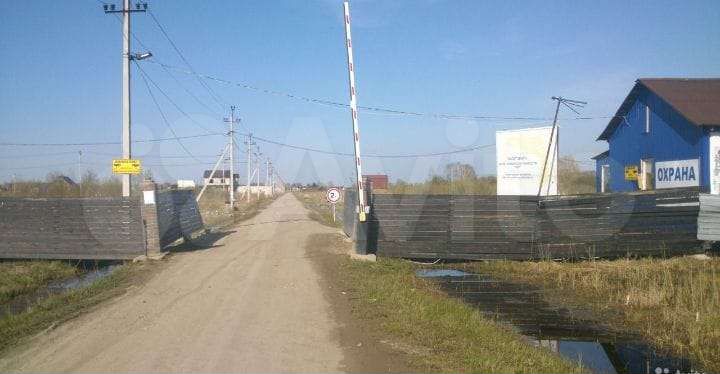 Участок 8 сот. (СНТ, ДНП)