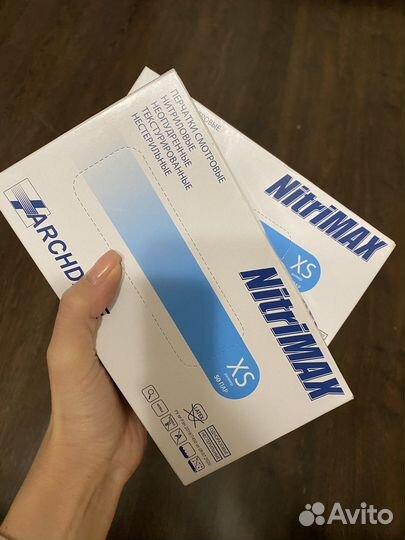 Перчатки нитриловые