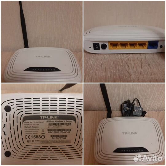 Роутер D-Link/TP-Link/мгтс