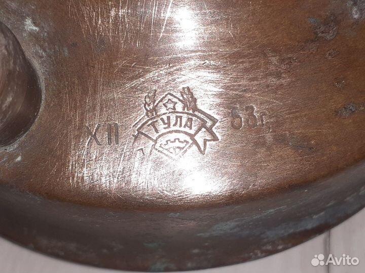 Примус тула 1953год