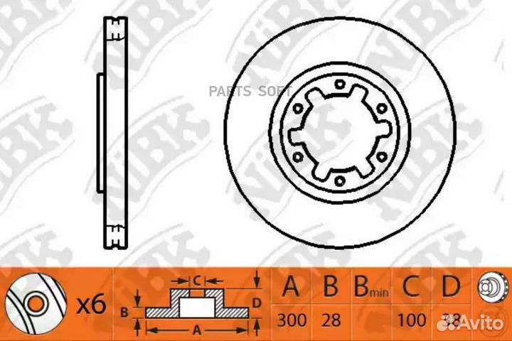 Диск торм. пер. вент. infiniti QX4, nissan PathfinderR50/PickUpD22 2.4/2.5Di/3.2TD/3.3V6/3.5V6 97- R