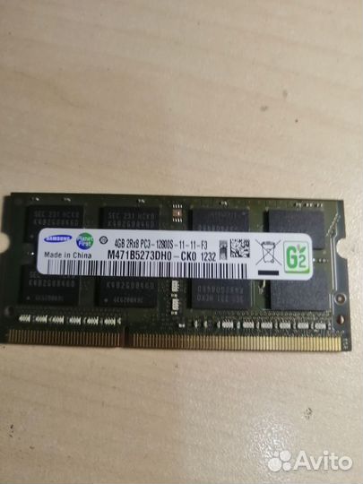 Память ddr3 4 gb для ноутбука