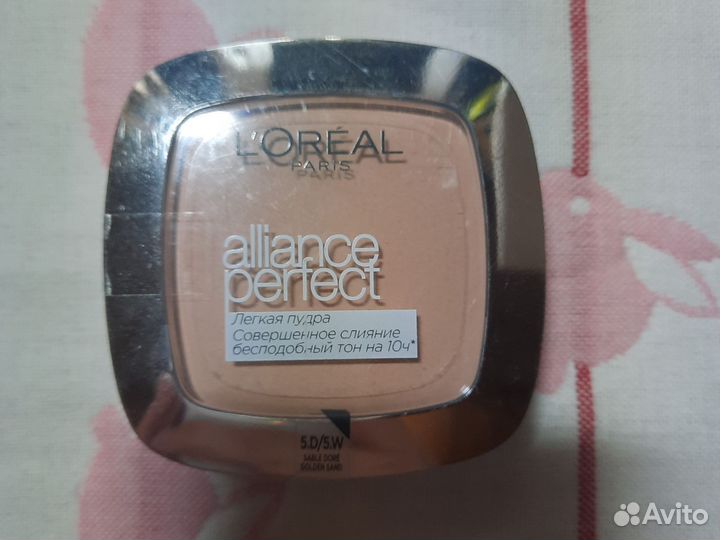 Лёгкая пудра