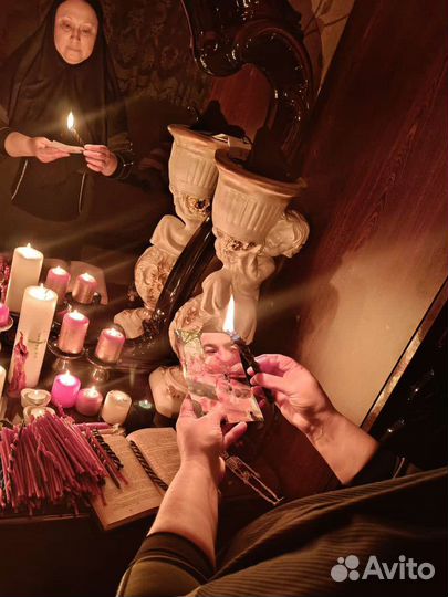 Гадание, Приворот,Порча Обучение